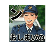 839851882