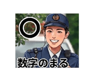 839851892