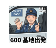 839851895