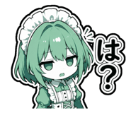 839851953