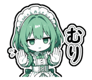839851956