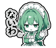 839851957