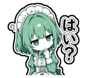 839851962
