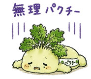 839851985