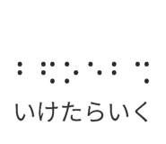 839852065