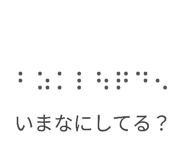 839852068
