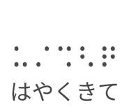 839852069