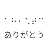 839852071