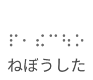 839852072