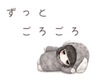 839852146