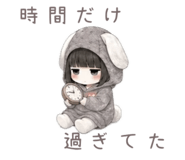 839852151