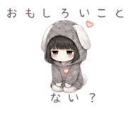 839852152