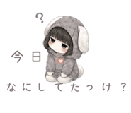 839852160