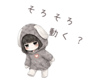 839852163