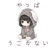 839852164