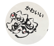 839852444
