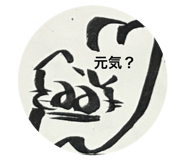 839852456