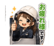 839852458