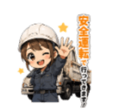 839852464