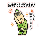 839852477