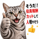 839852600