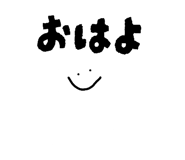 839852601