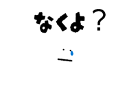 839852603