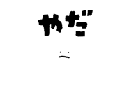 839852605