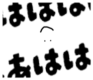 839852607