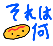 839852701