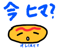 839852702