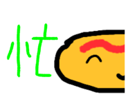 839852703