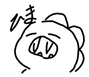 839852786