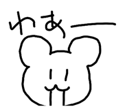 839852787