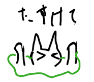 839852788