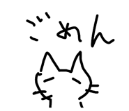 839852791