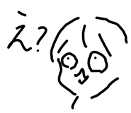 839852792