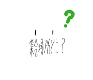 839852807