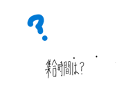 839852808