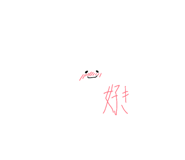 839852811