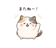 839852905