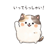 839852909