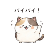 839852910