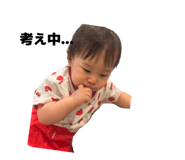 839852927