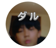 839852947