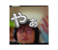 839852949
