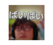 839852950