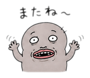 839852960