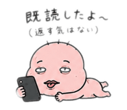 839852961