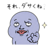839852962